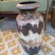 Vase West Germany I