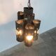 Brutalist Mid-Century Metal Pendant