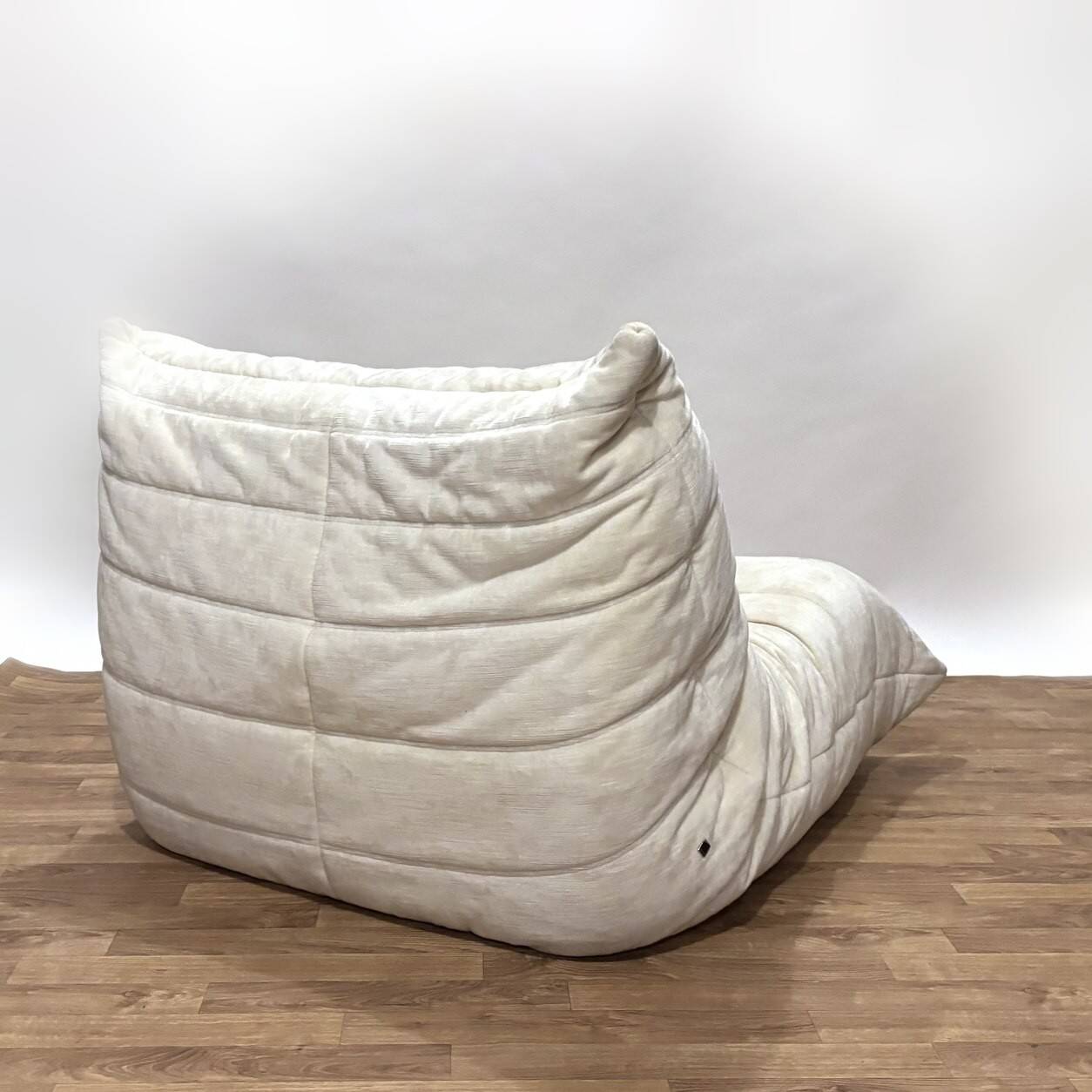 Togo armchair by Michel Ducaroy for Ligne Roset