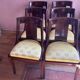 6 mahogany gondola chairs.