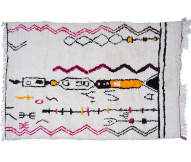 Tapis berbère coloré 260x160cm