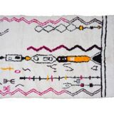 Tapis berbère coloré 260x160cm