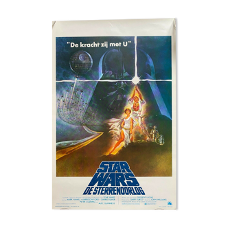 Belgian poster "Star Wars" Star Wars