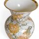 Mid-Century Modern Handmade Porcelain Vase by Hispania CH, 1970s
