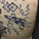 China white blue porcelain vase