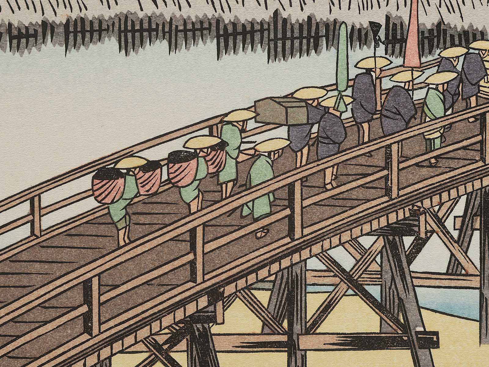 Estampe Utagawa Hiroshige Okazaki