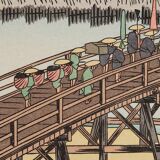 Estampe Utagawa Hiroshige Okazaki