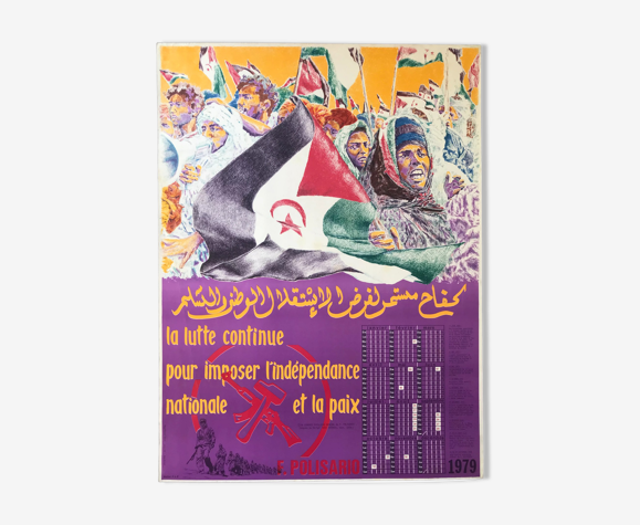 Affiche originale en lithographie du Front Polisario 1978