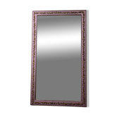 Miroir 1950