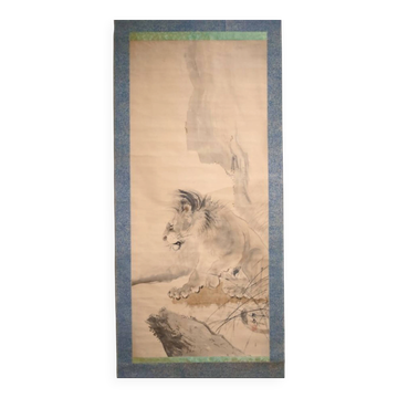 Lion - Japon - Signé Wada Raikyo (1896-1939)