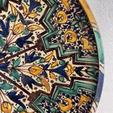 Morocco Ghotar Fez XVIIIth Polychrome earthenware blue, yellow, brown, green on a white background. 32.5 cm