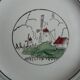 Set of 5 antique dessert plates St Amand décor Flanders