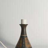 Unique Scandinavian Modern Ceramic Table Lamp by Munk, Sweden