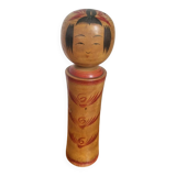 Poupée kokeshi en bois japonaise