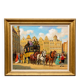 Painting "Stroll in the City".