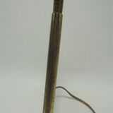 Vintage desk lamp