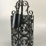 60s 70s lamp