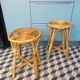 Pair of rattan stools