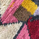 Moroccan Berber boujaad ecru carpet with colorful patterns 153x95cm