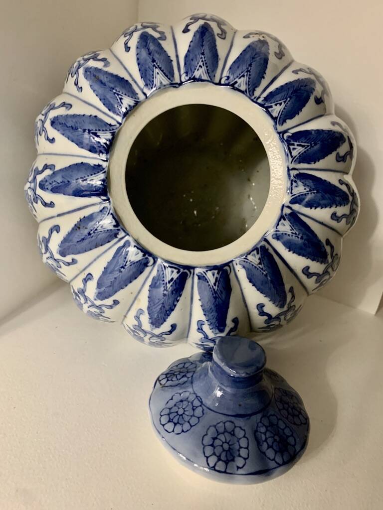 Large Chinese Porcelain Ginger Jar