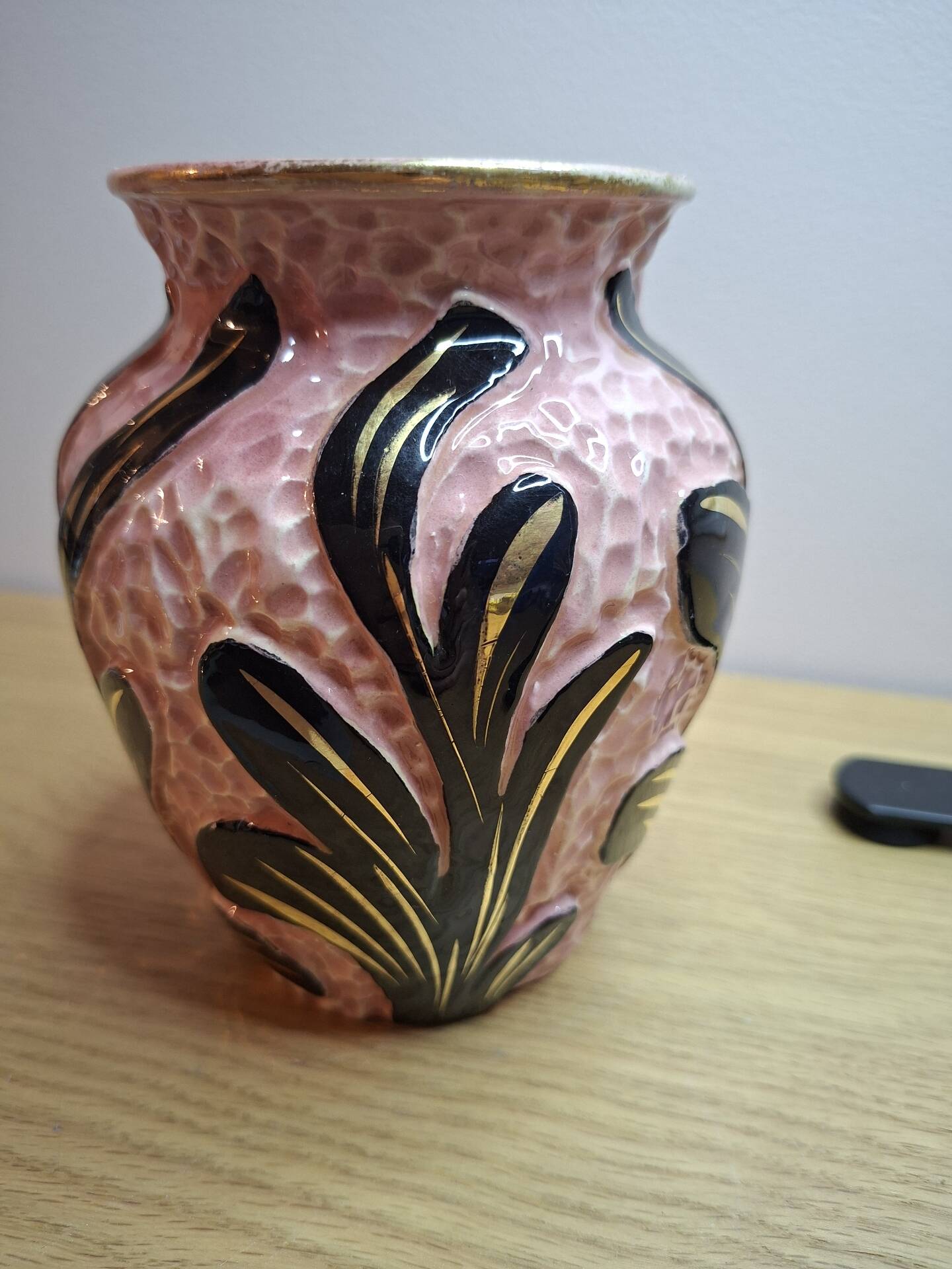 Vintage Vallauris vase