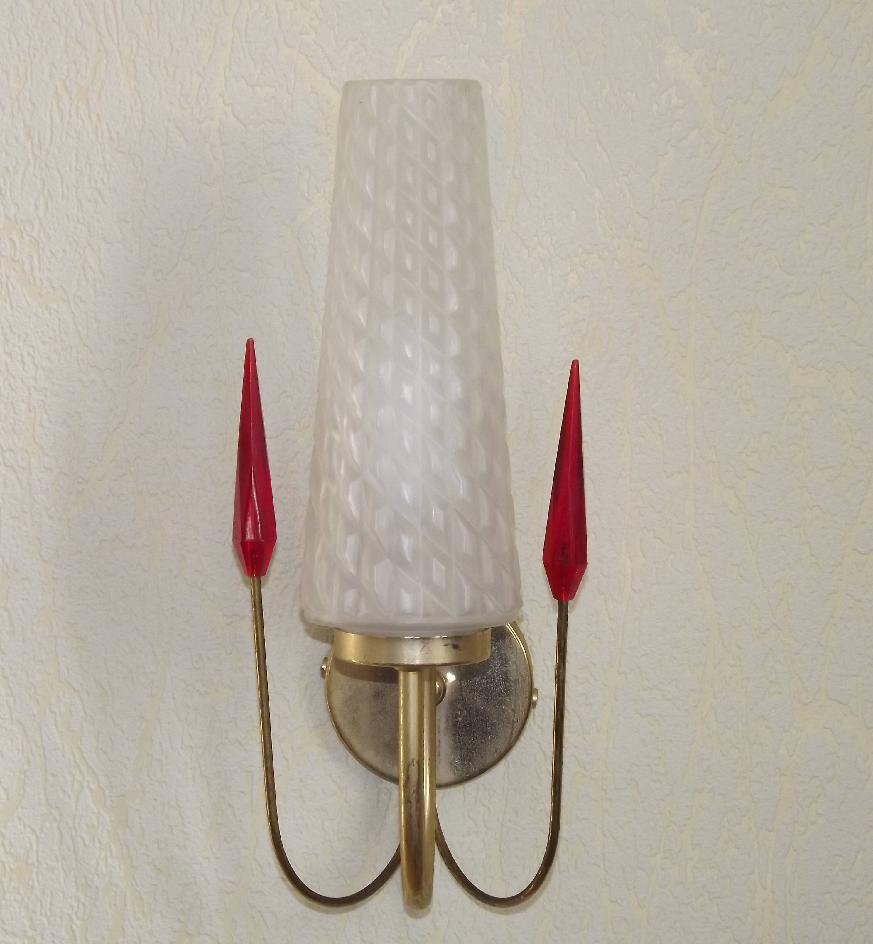 Simple Vintage Retro 1960s Gold Metal White Glass Shade 5