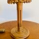 Petite lampe en rotin