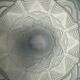 ART DECO period glass ball vase