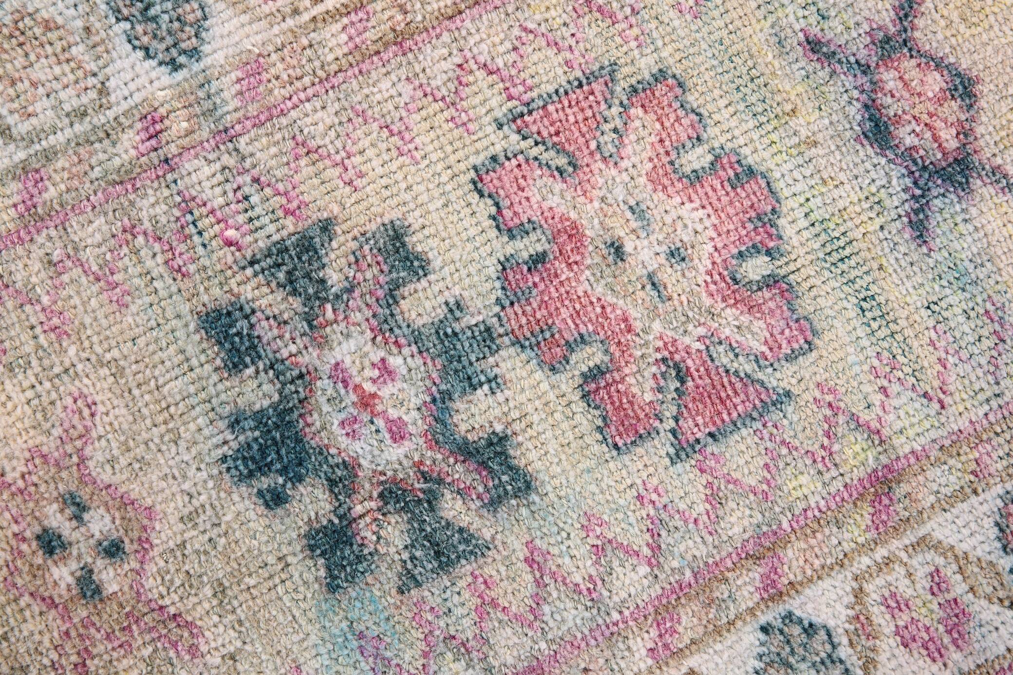 Shades of Pink Turkish Hallway Runner Rug, 78x360 Cm