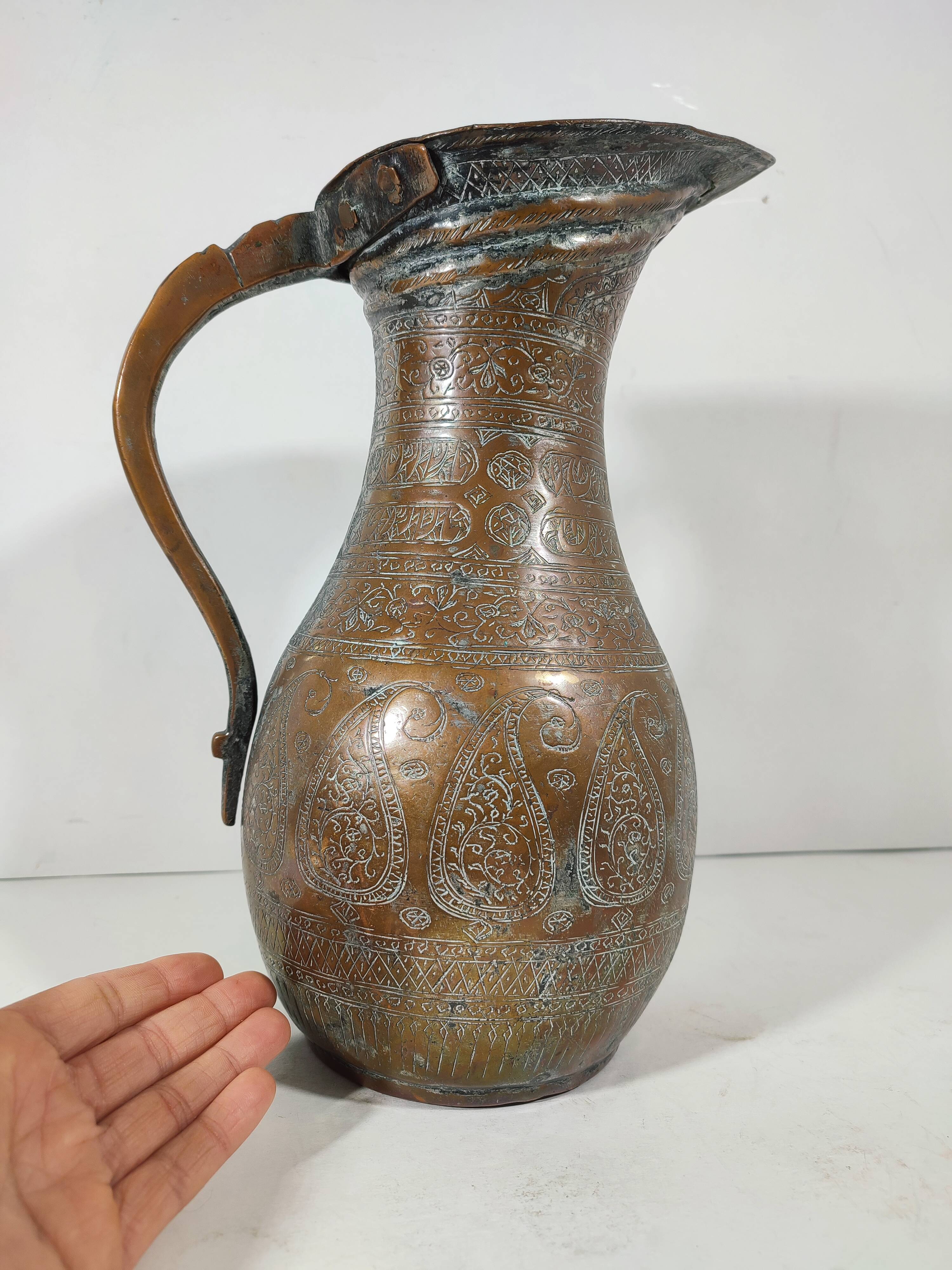 Persian Hammam Jug Vase in Silvered Copper / 19th Persian Empire / Chiseled Qajar