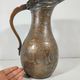 Persian Hammam Jug Vase in Silvered Copper / 19th Persian Empire / Chiseled Qajar