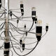 Lustre par Gino Sarfatti pour Flos