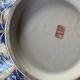 Grand bol japonais en porcelaine – style Imari – peint à la main – phénix e