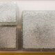 Large square ceiling light Holophane DC 3x75 W