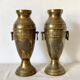 Pair of antique baluster vases