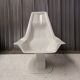 Fauteuil bain de soleil, Les Plastiques de Bourgogne, 1970