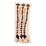 Vintage azilal corridor carpet