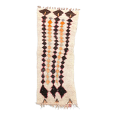 Tapis couloir azilal vintage