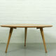 Kidney-shaped coffee table by Cees braakman for UMS Pastoe