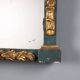 Carved and gilded wooden mirror - Italy 19th century
