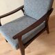 Scandinavian armchair
