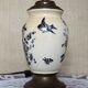 Lampe de table en porcelaine et laiton