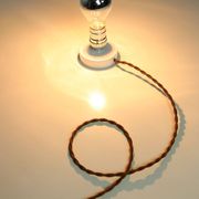 Vintage modernist stainless steel wall or table lamp