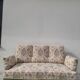 Louis Philippe style floral decor sofa bench from the nap period