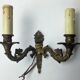 Applique double ancienne en bronze