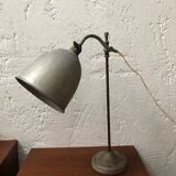 Industrial lamp