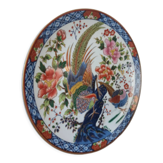 Assiette