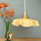 Suspension abat-jour vintage en opaline jaune