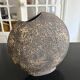 Brutalist vase from the 1970s