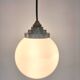 Suspension ball opaline